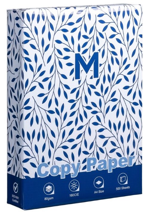 MPH34720 A4 White Copy Paper
